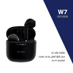 هدفون بلوتوثی اکسیژن مدل W7 - Image 2