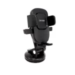پایه نگهدارنده گوشی موبایل اکسیژن مدل HD16 - Image 3