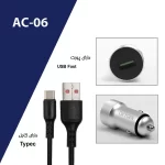 شارژر فندکی 18 وات اکسیژن مدل AC-06 به همراه کابل شارژ - Image 3