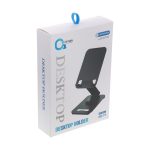پایه نگهدارنده تبلت اکسیژن مدل HD-19 - Image 2