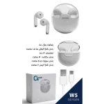 هدفون بلوتوثی اکسیژن مدل W5 - Image 2