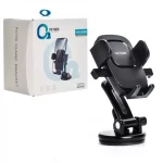 پایه نگهدارنده گوشی موبایل اکسیژن مدل HD16 - Image 2