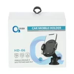 پایه نگهدارنده گوشی موبایل اکسیژن مدل HD-06 - Image 2