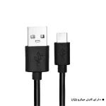 هندزفری بلوتوثی گردنی اکسیژن مدل E4 - Image 3