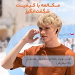 هدفون بلوتوثی انکر مدل SoundCore R50i A3949 - Image 9