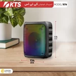 اسپیکر بلوتوثی قابل حمل KTS 1576 با افکت نور شعله و بیس قوی - Image 4