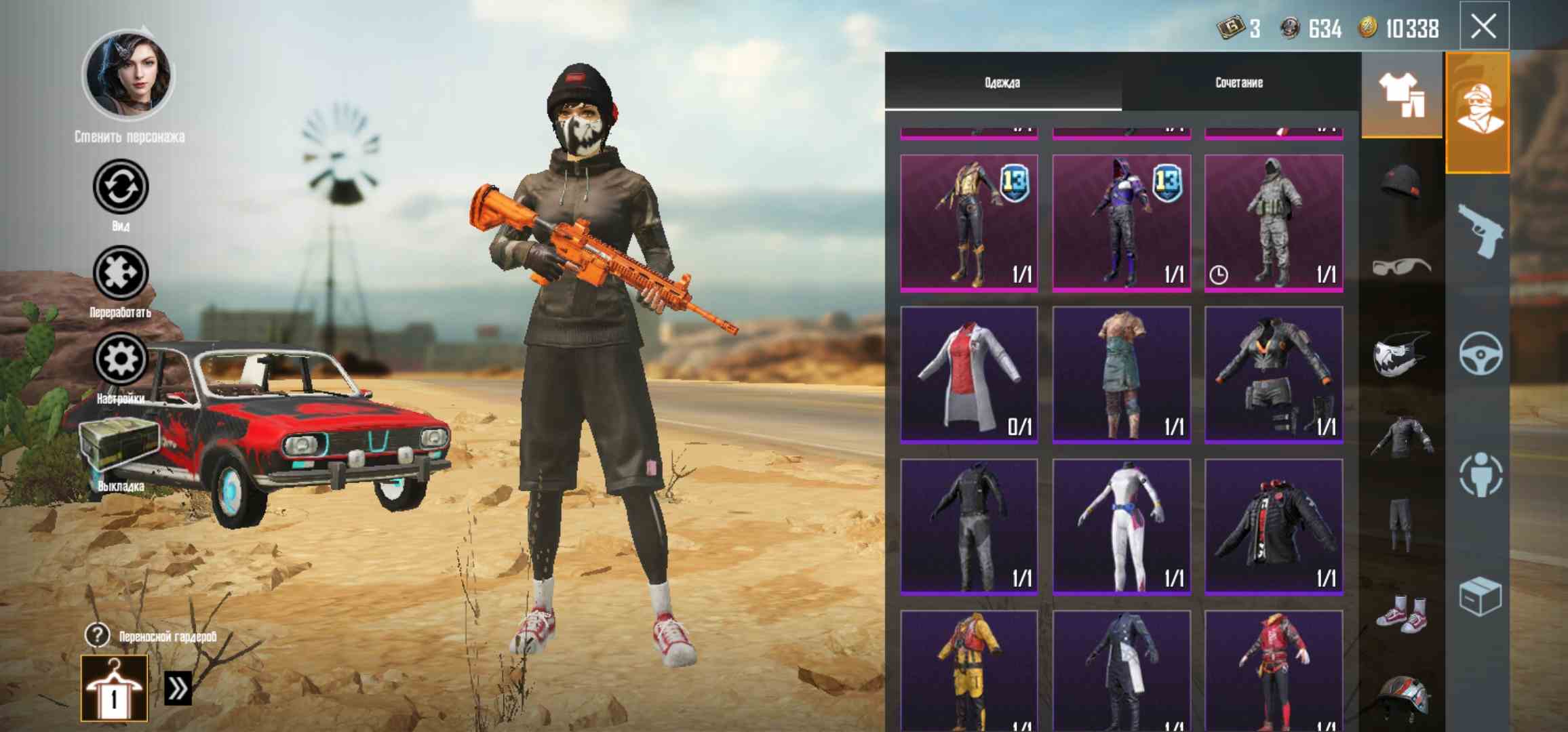 10 اسکین برتر پابجی که فقط با یوسی میشه خرید