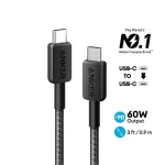 کابل USB-C به USB-C انکر 60W مدل A81F5 طول ۹۰ سانتیمتری - Image 4