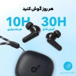 هدفون بلوتوثی انکر مدل Soundcore P25i با کیفیت صدای بینظیر - Image 8