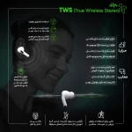 هدفون بلوتوثی هایلو W1 با میکروفون ۴ گانه و بلوتوث 5.3 - Image 10
