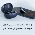 هدفون بلوتوثی هایلو W1 با میکروفون ۴ گانه و بلوتوث 5.3 - Image 8