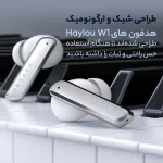 هدفون بلوتوثی هایلو W1 با میکروفون ۴ گانه و بلوتوث 5.3 - Image 9