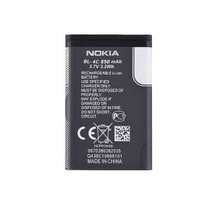 باتری نوکیا BL-4C ظرفیت 890
