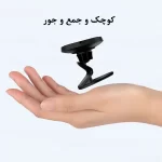 هولدر-ارلدام-eh70