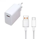 شارژر 67 وات شیائومی اورجینال با کابل Type-C توربو