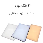 پنل سافت لایت RL-11 LED با ریموت کنترل